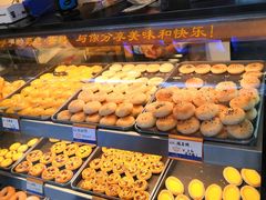 -广隆蛋挞王(柠溪店)