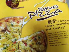 -周记传统糕点PASTRY(蜀汉路店)