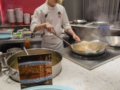 -阿五黄河大鲤鱼(纬三路店)