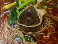 -十八梯眼镜面(五红路店)