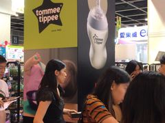 -香港会议展览中心演讲厅