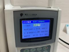 -美联众合爱康动物医院•复杂内科•肿瘤科•牙科•腔镜诊疗中心