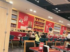 -宏状元现熬粥·京味菜(五棵松店)