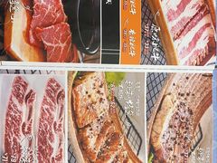 -杀猪天·韩国烤肉(总店)