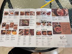 菜单-煲王粤菜餐厅(银泰中心店)