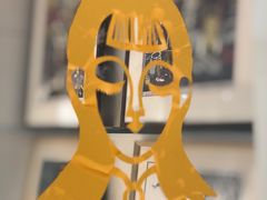 -林曦明现代剪纸艺术馆