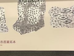 -南越王博物院(王宫展区)