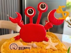 -CAKE BOSS 蛋糕老板(西单君太百货店)