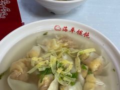 -海平馄饨(逍遥二路店)