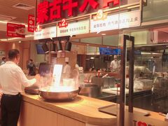 -西贝(东城万达广场店)