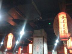 大堂-天下第一面(大雁塔北广场店)
