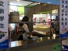 门面-第四食堂(中国海洋大学店)