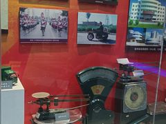 -宁夏邮政博物馆