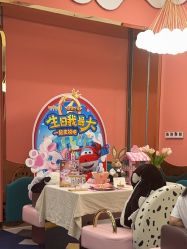 -奈尔宝家庭中心·亲子餐厅(苏州大悦城店)