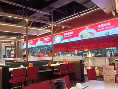 -凯德广场(金牛店)