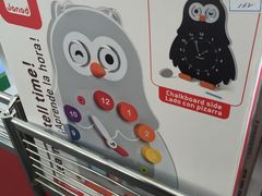 -上德宝骏宝马5S店