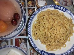 -赵记传承·中国甜品(福州总店)