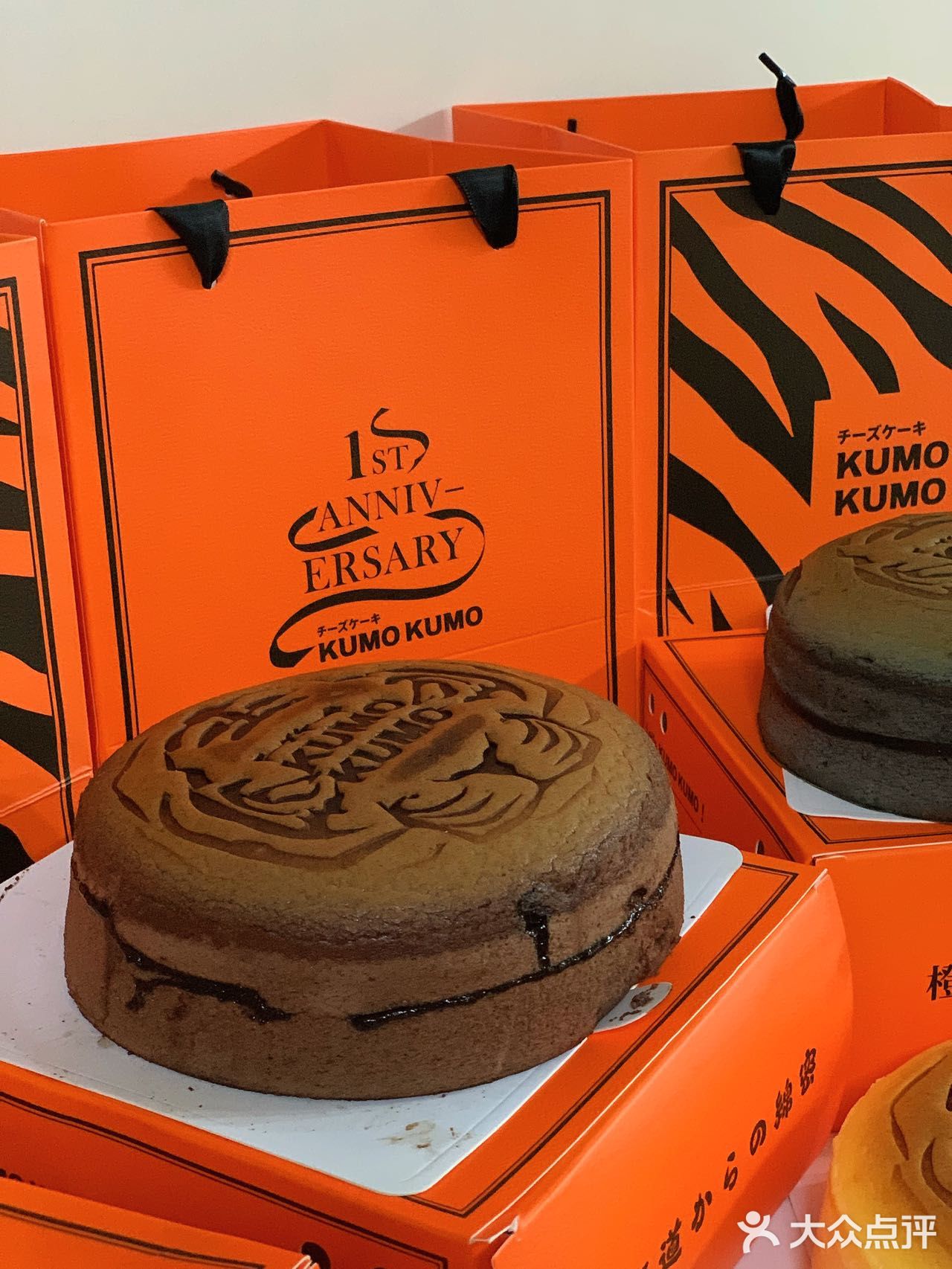KUMO KUMO🐯蛋糕界天花板又出新品拉