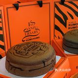 KUMO KUMO🐯蛋糕界天花板又出新品拉
