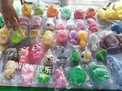 -塔湾兴顺国际观光夜市