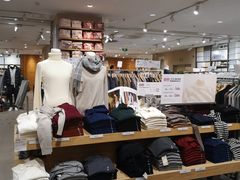 -MUJI无印良品(远洋未来广场店)