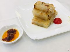 瑶柱腊味煎萝卜糕-广州酒家(昌岗地铁站店)