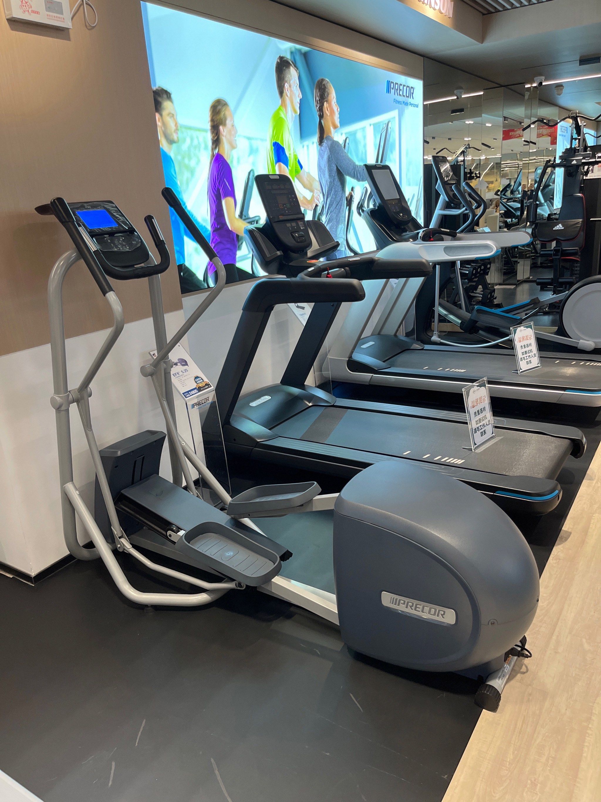 bw必威西汉姆联官网-椭圆机不伤膝盖吗