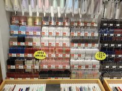 -百荣世贸商城