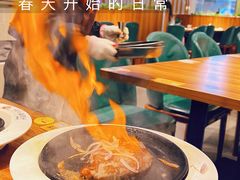 -快乐爱斯米牛排自助(正大广场店)