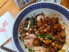 -沪西老弄堂面馆(定西路店)