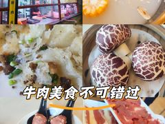 -横沥牛庄(总店)