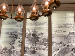 -城南往事(滨江世茂店)