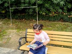 -苏州河梦清园环保主题公园