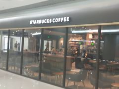 -COSTA COFFEE(新奥购物中心店)