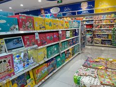 -TOYSRUS玩具反斗城(杭州萧山万象汇店)