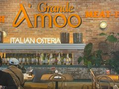 -Grande A'moo(上海万象城店)