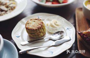 Basil Pine Nut Scone