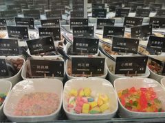 -JW德国冻酸奶Frozen Yogurt(龙湖成都滨江天街店)