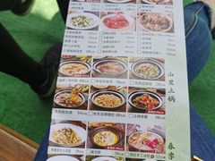 -老阿爸鲜鱼土菜(昆山花桥店)