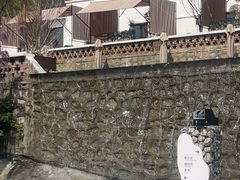 -白水寺森林公园