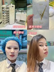 -深圳鹏爱悦心医疗美容医院