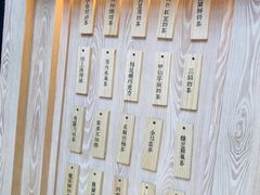 -厝内小眷村(西单大悦城店)