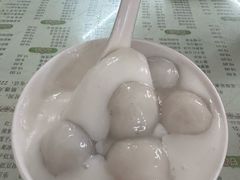 -阿三麻蓉汤圆(顺光大厦店)