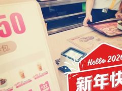 -真功夫(香缤广场店)