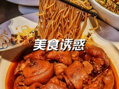 -顺风123(观音桥大融城店)