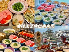 -李百蟹·江南蟹黄面·河景餐厅(夫子庙总店)