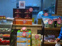 -巴依老爷新疆美食(清华东门店)