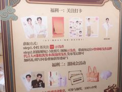 -长沙悦方ID MALL