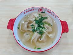 -吉祥馄饨(牡丹园店)