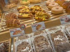 -BreadTalk面包新语(凯德闵行商业中心店)